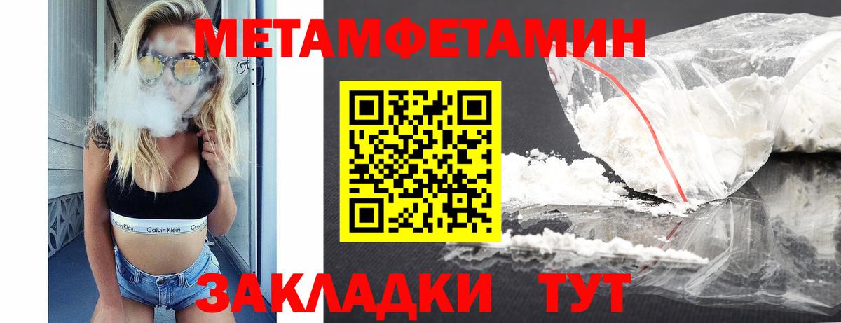 АМФ Premium Зеленогорск