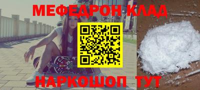 не бодяженный Кулебаки