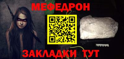не бодяженный Кулебаки