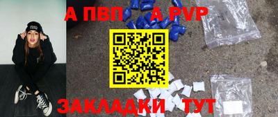 не бодяженный Кулебаки