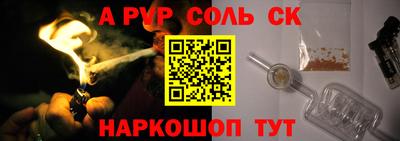 mdma Кумертау