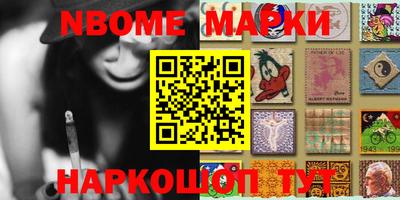 mdma Кумертау