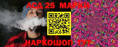 mdma Кумертау