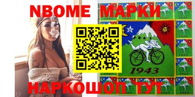 мефедрон VHQ Кунгур