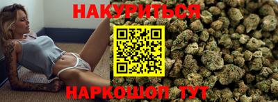 mdma Кумертау