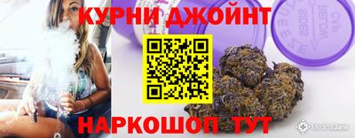 мефедрон VHQ Кунгур