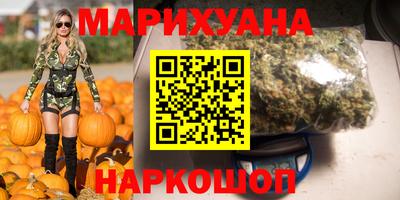mdma Кумертау