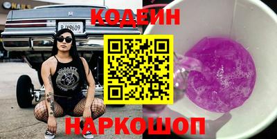 не бодяженный Кулебаки