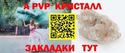 не бодяженный Кулебаки