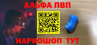не бодяженный Кулебаки