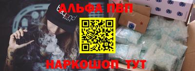 не бодяженный Кулебаки