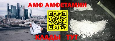 mdma Кумертау