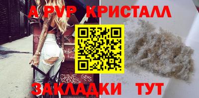 не бодяженный Кулебаки