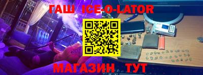 mdma Кумертау