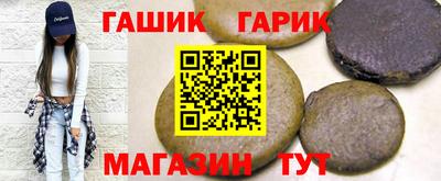мефедрон VHQ Кунгур