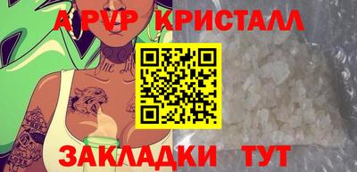 не бодяженный Кулебаки