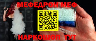 не бодяженный Кулебаки