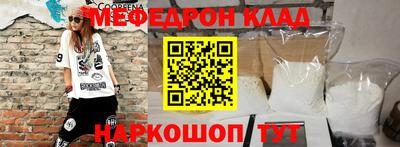 не бодяженный Кулебаки